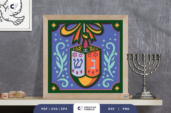 Dreidel 3D SVG for Jewish Celebrations