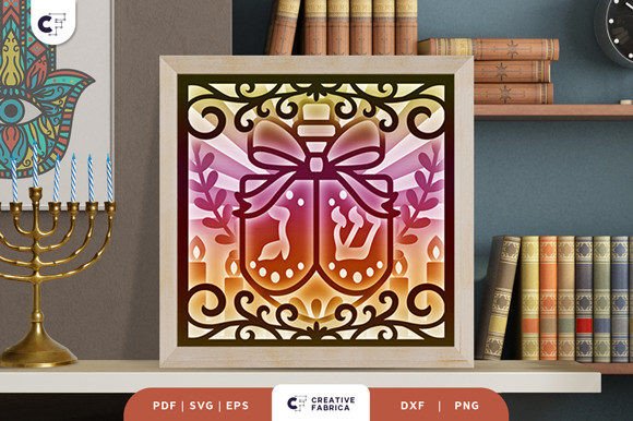 Driedel 3D SVG for Jewish Celebrations