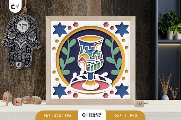 Kiddush Cup 3D SVG for Jewish Celebrations